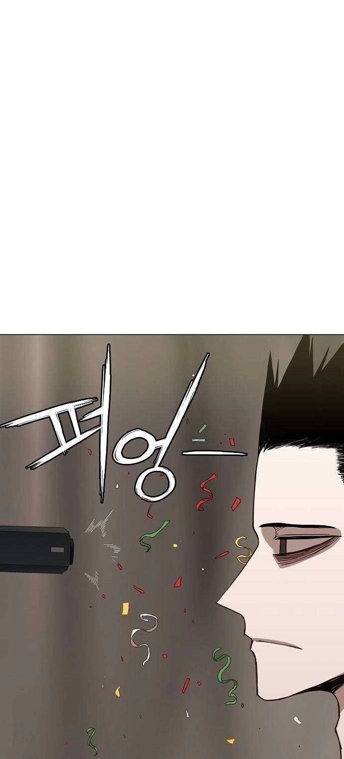 Read الملاكم ar Manga Online