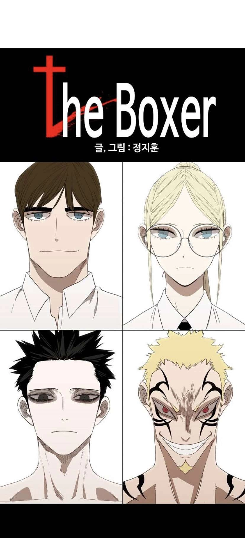 Read الملاكم ar Manga Online