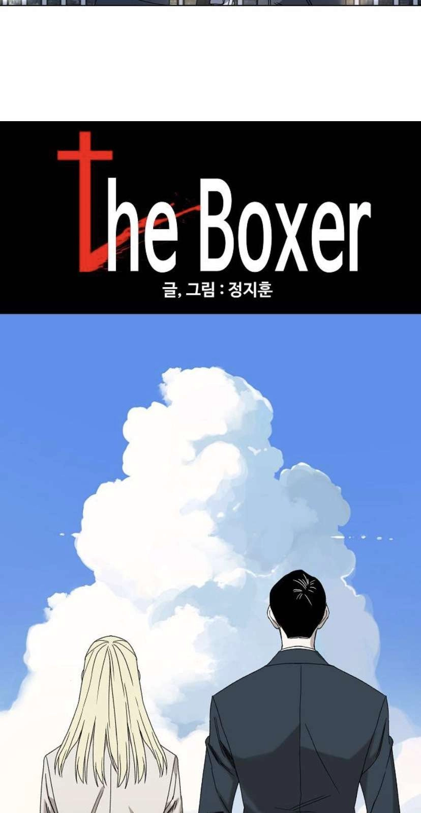Read الملاكم ar Manga Online