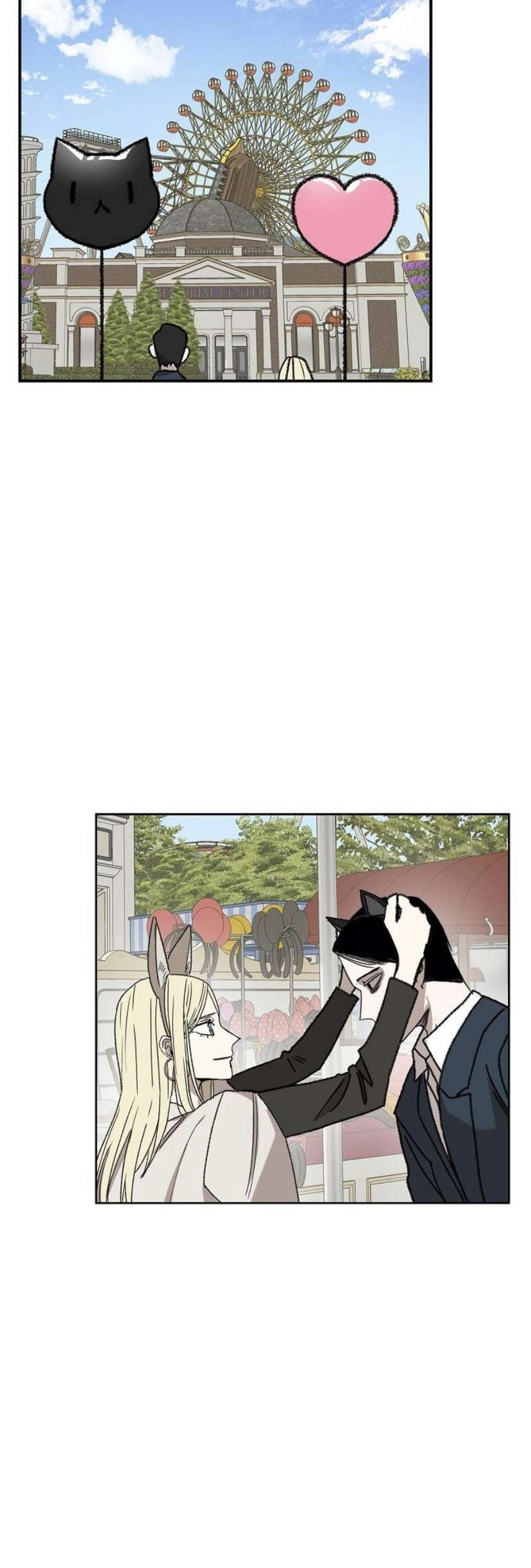 Read الملاكم ar Manga Online