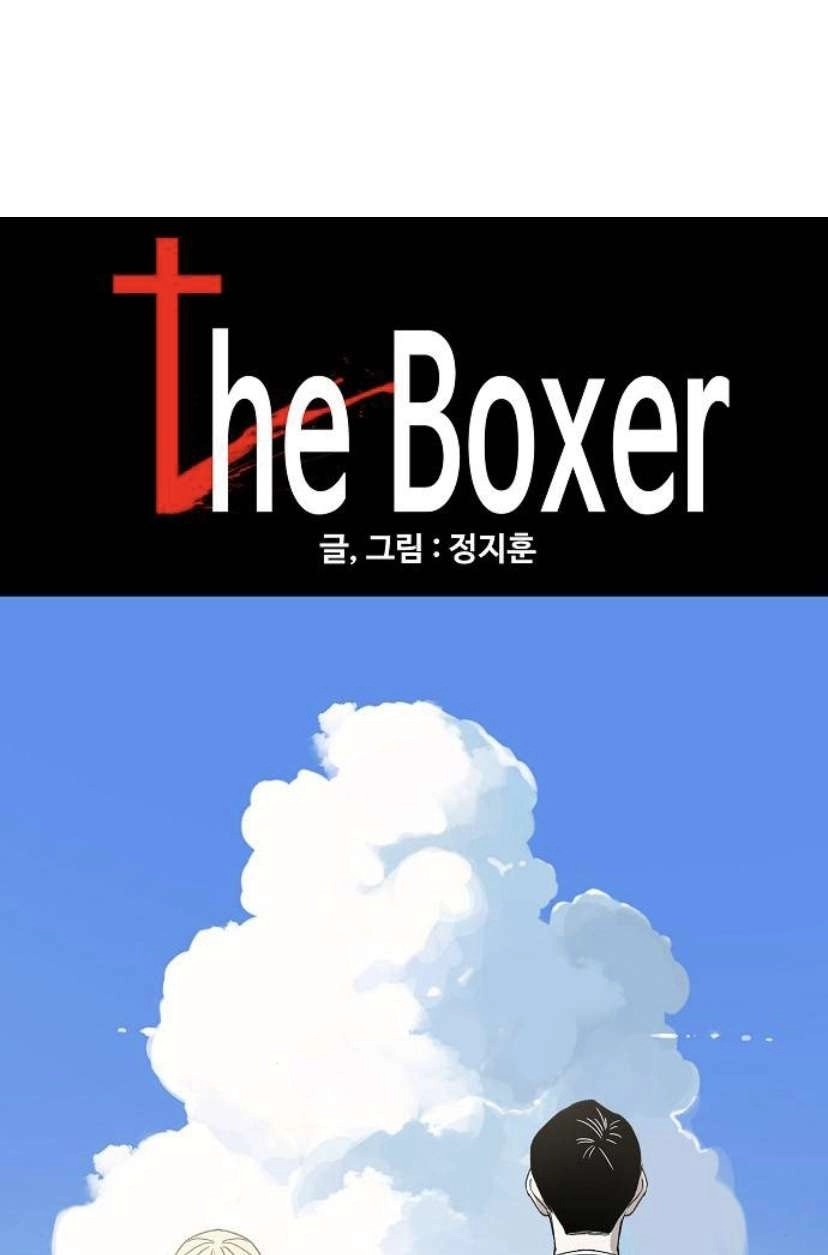 Read الملاكم ar Manga Online