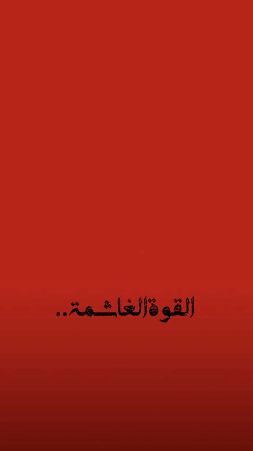 Read الملاكم ar Manga Online