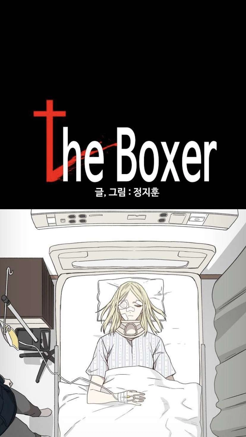 Read الملاكم ar Manga Online