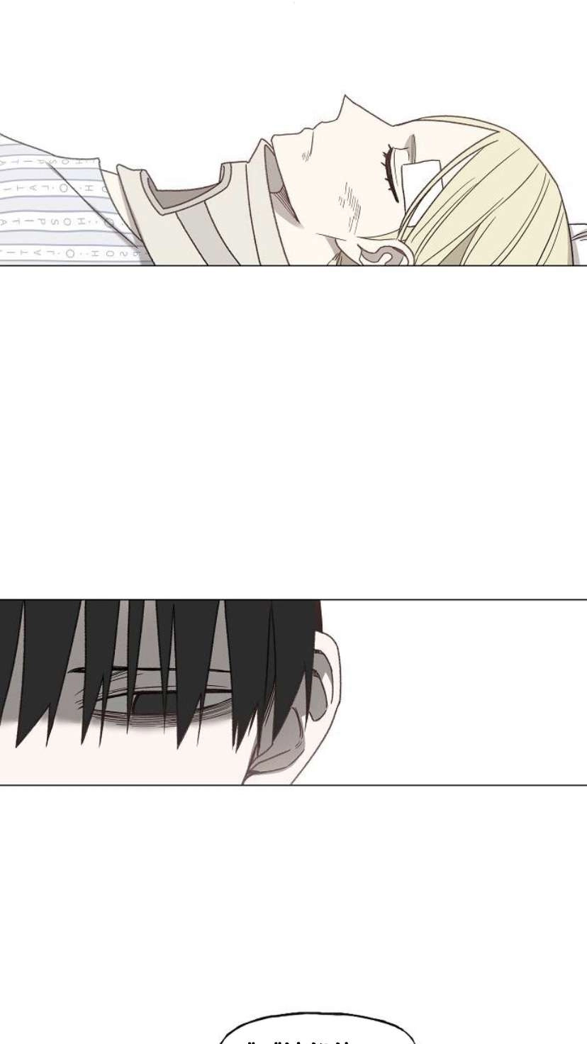 Read الملاكم ar Manga Online