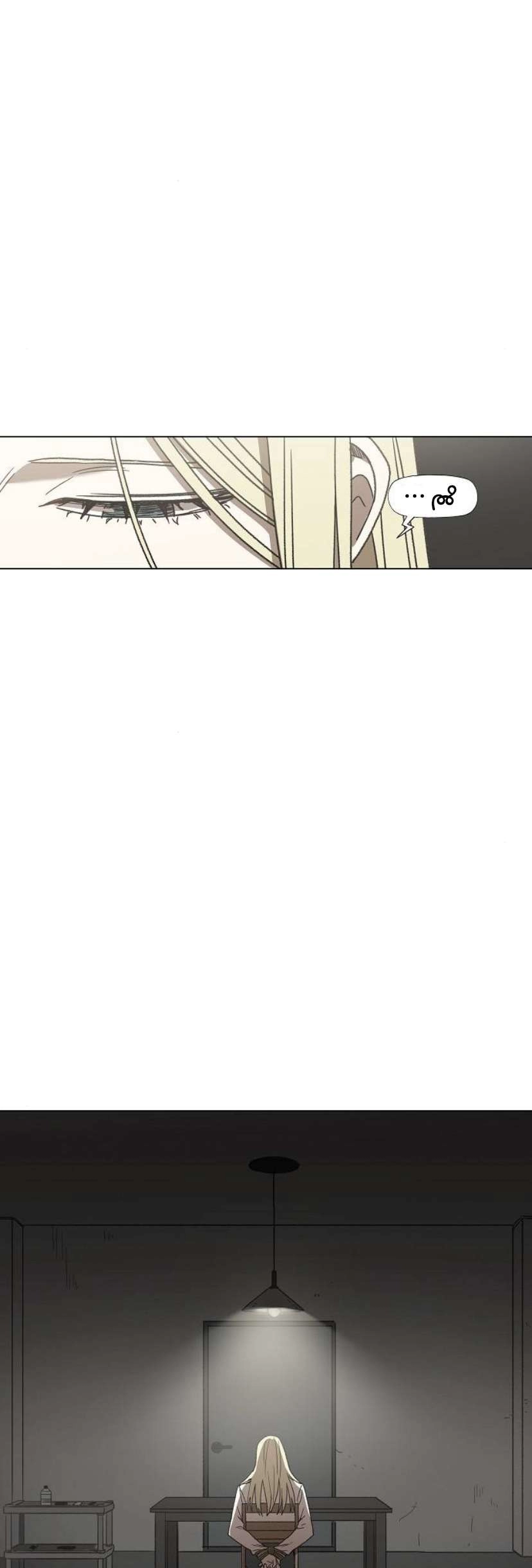 Read الملاكم ar Manga Online