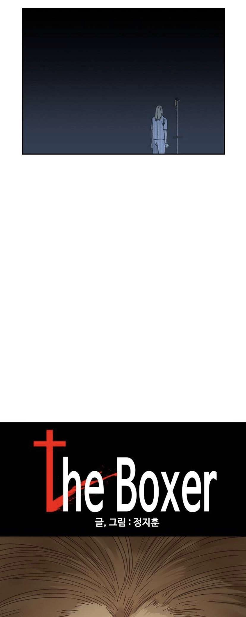 Read الملاكم ar Manga Online