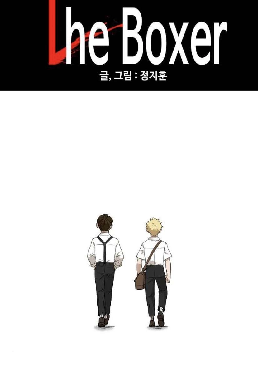 Read الملاكم ar Manga Online