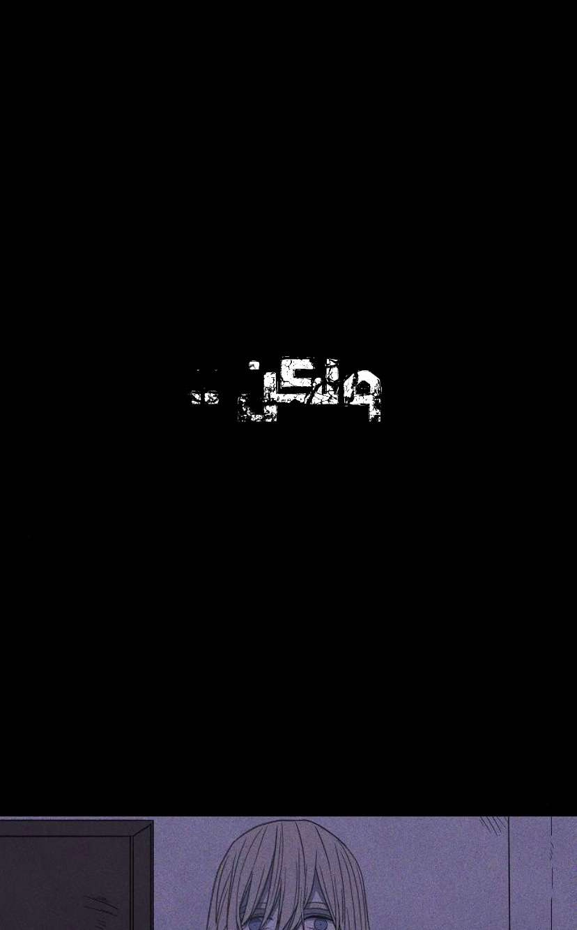 Read الملاكم ar Manga Online