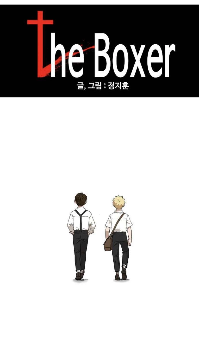 Read الملاكم ar Manga Online