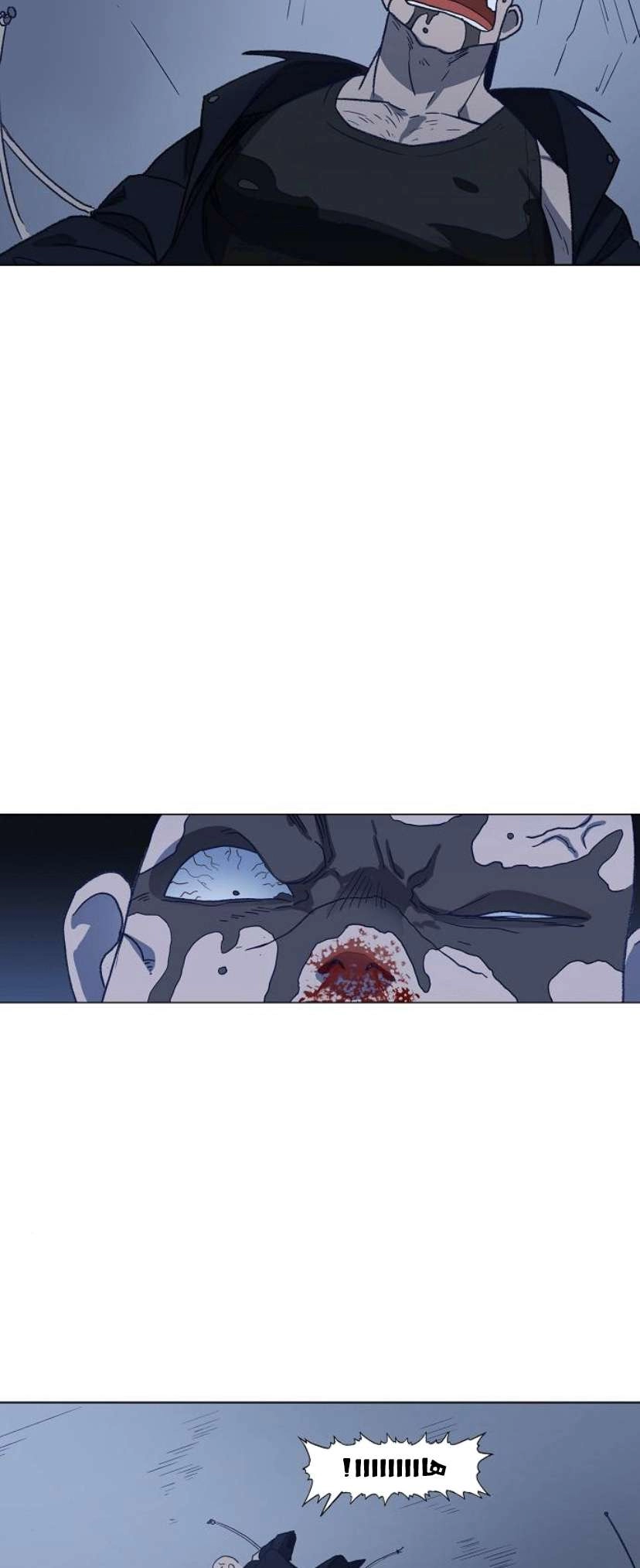 Read الملاكم ar Manga Online