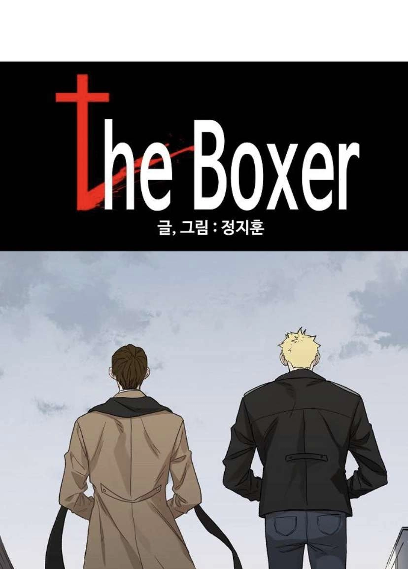 Read الملاكم ar Manga Online