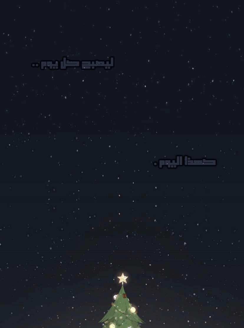 Read الملاكم ar Manga Online
