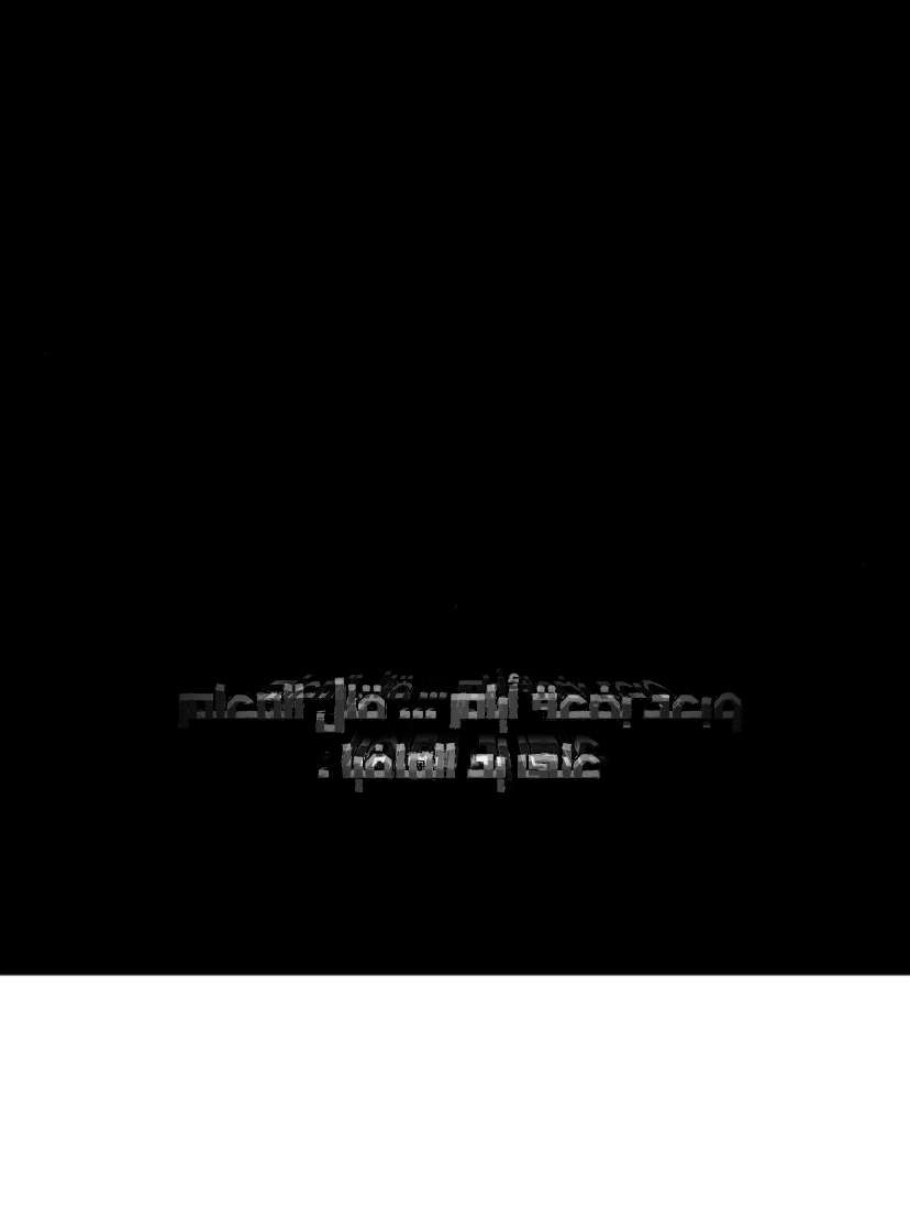 Read الملاكم ar Manga Online