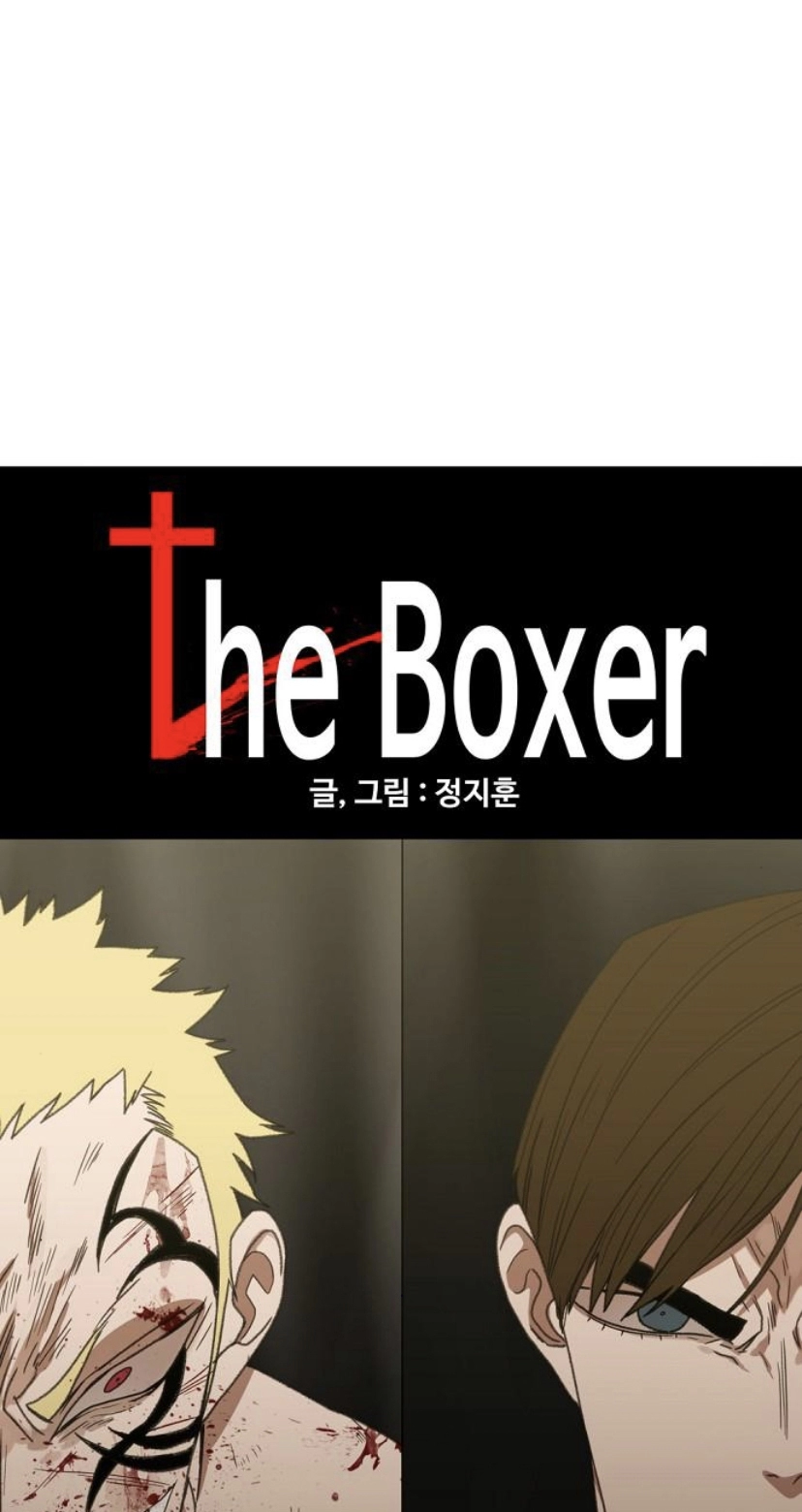 Read الملاكم ar Manga Online