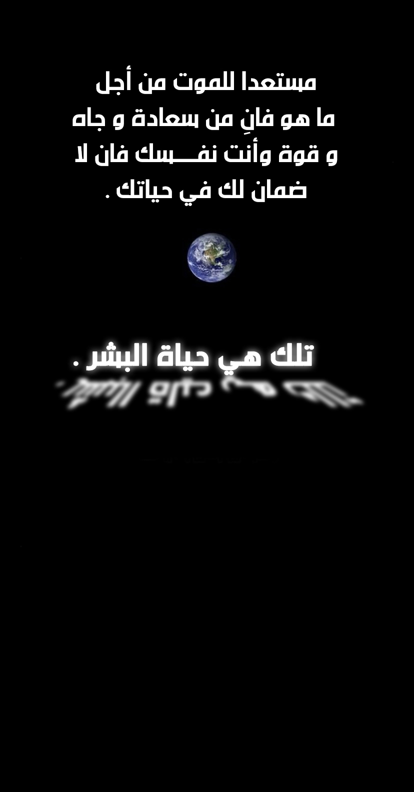 Read الملاكم ar Manga Online