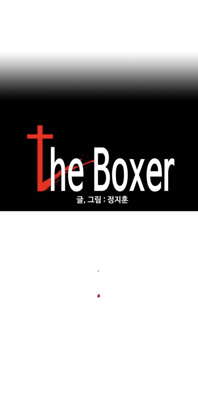 Read الملاكم ar Manga Online