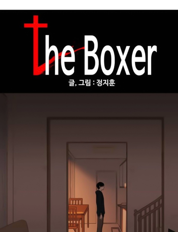 Read الملاكم ar Manga Online