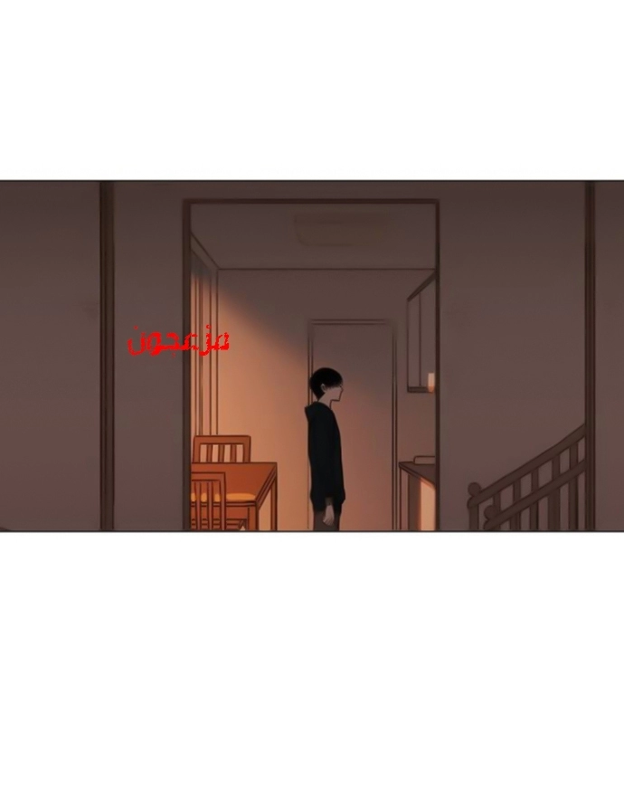 Read الملاكم ar Manga Online