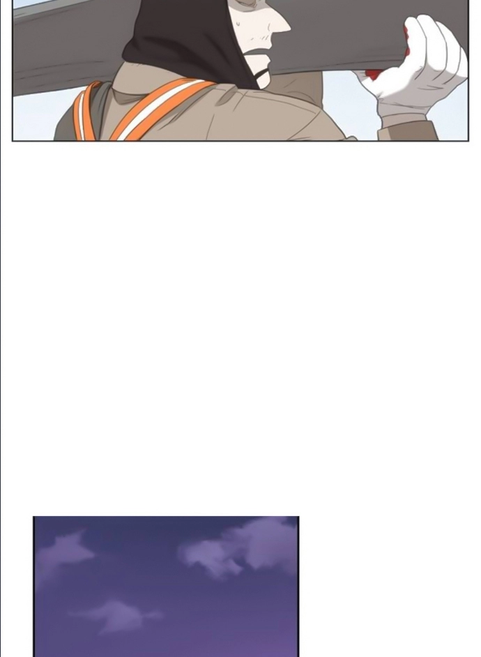 Read الملاكم ar Manga Online