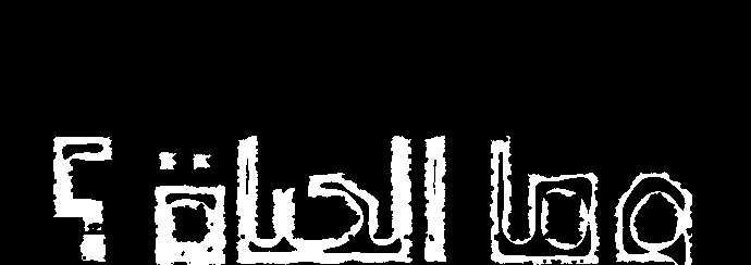 Read الملاكم ar Manga Online