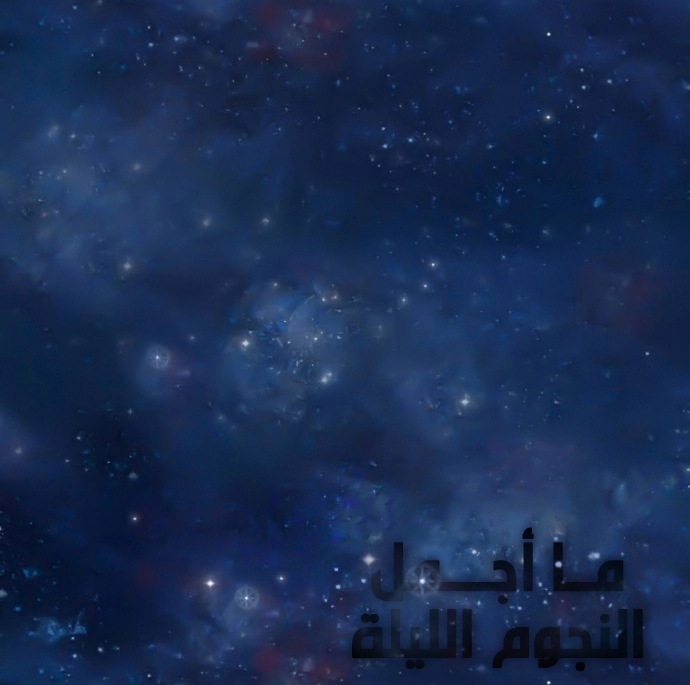 Read الملاكم ar Manga Online