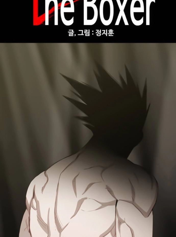 Read الملاكم ar Manga Online