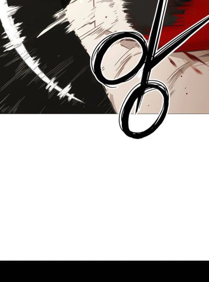 Read الملاكم ar Manga Online