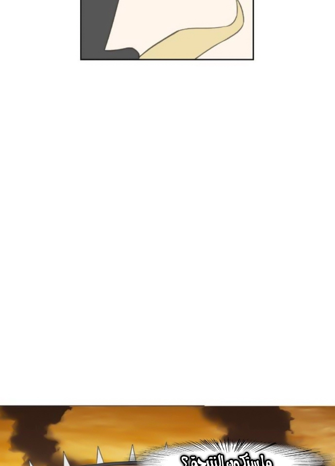 Read الملاكم ar Manga Online