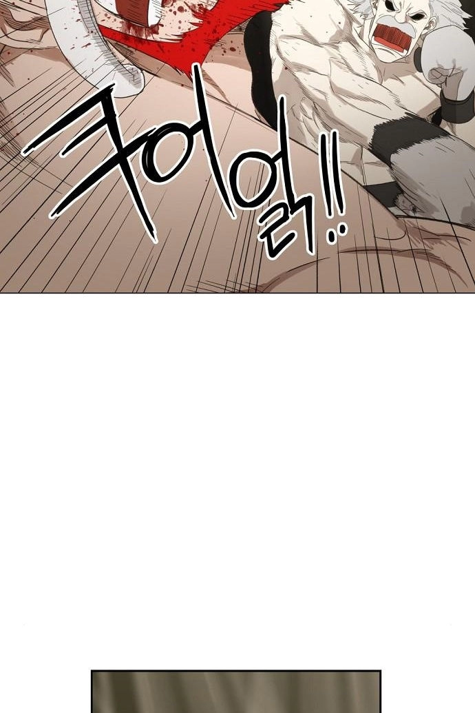 Read الملاكم ar Manga Online