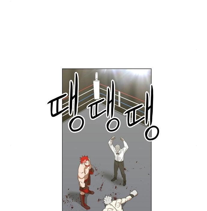 Read الملاكم ar Manga Online