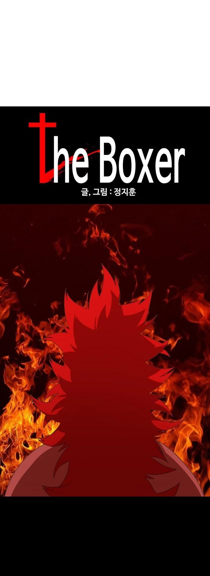 Read الملاكم ar Manga Online