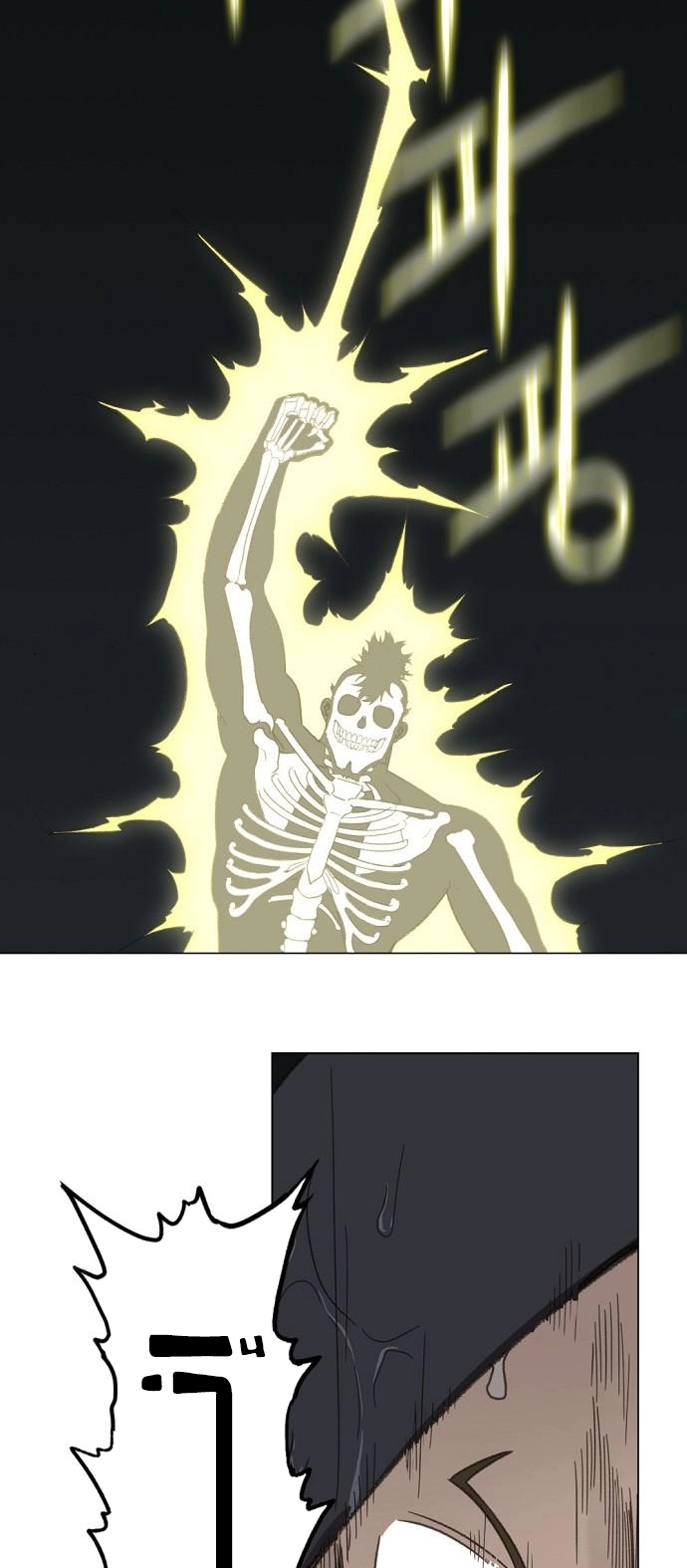 Read الملاكم ar Manga Online