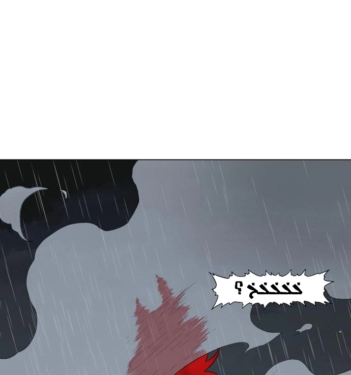 Read الملاكم ar Manga Online