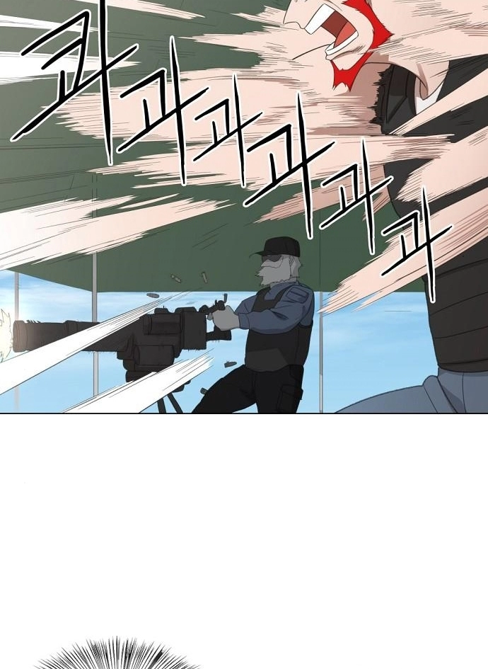 Read الملاكم ar Manga Online