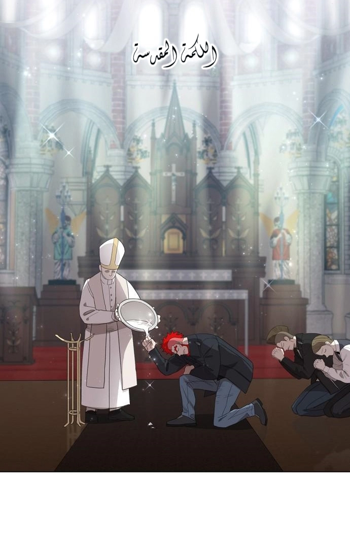 Read الملاكم ar Manga Online