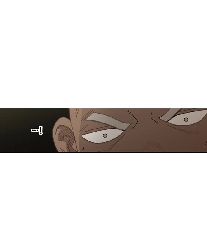 Read الملاكم ar Manga Online