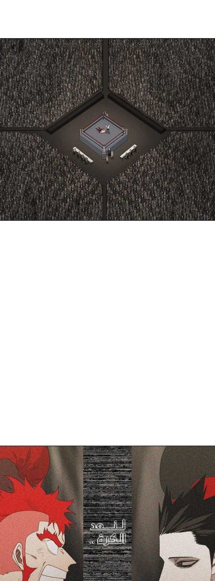 Read الملاكم ar Manga Online