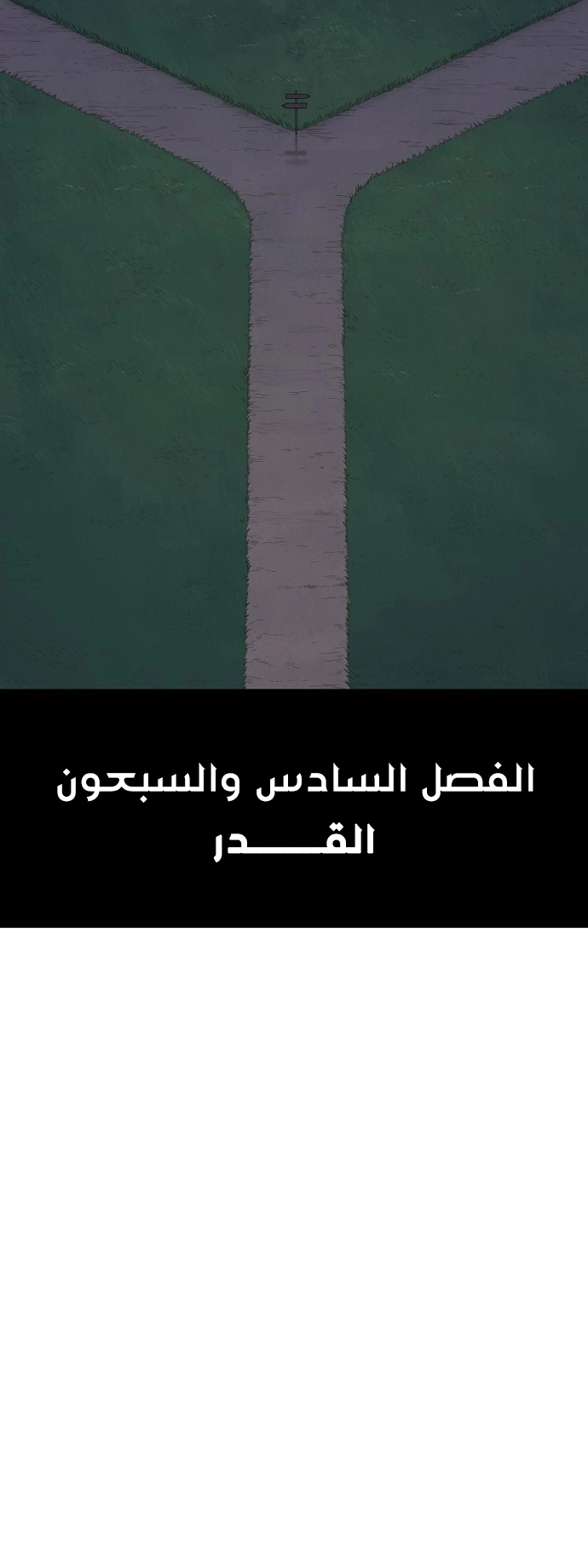 Read الملاكم ar Manga Online