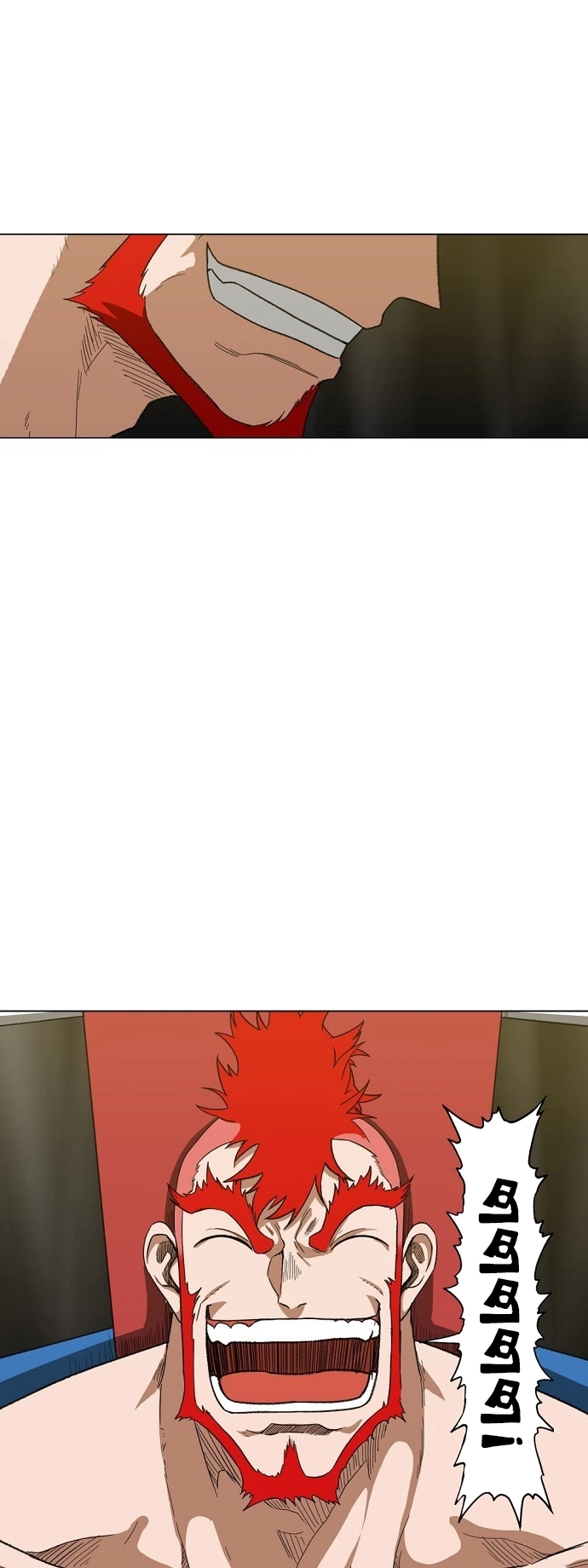 Read الملاكم ar Manga Online