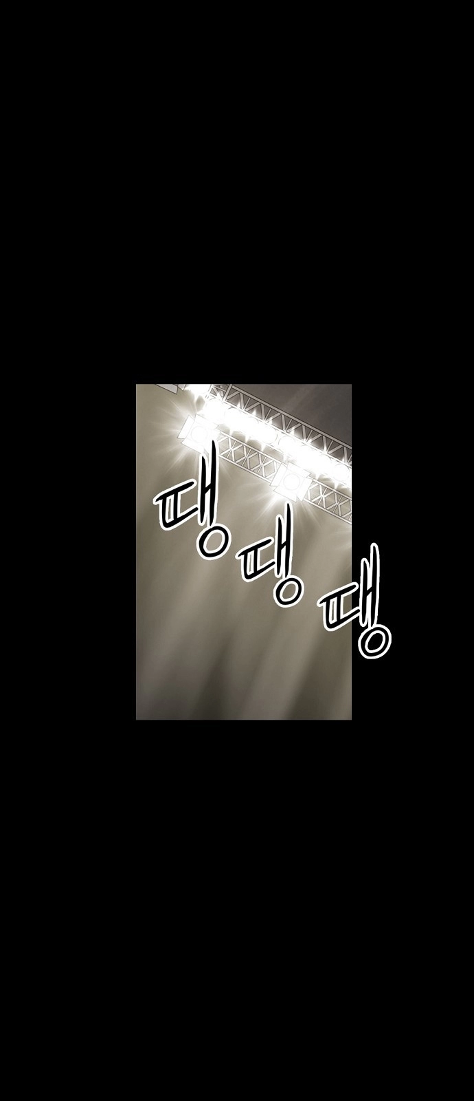 Read الملاكم ar Manga Online