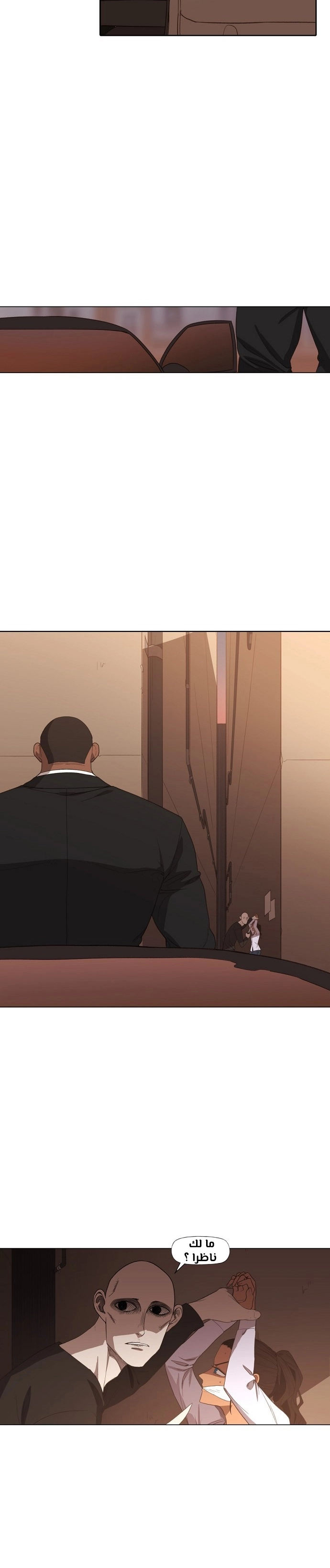 Read الملاكم ar Manga Online