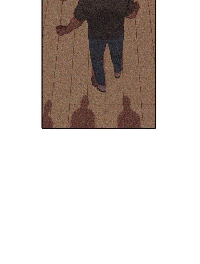 Read الملاكم ar Manga Online