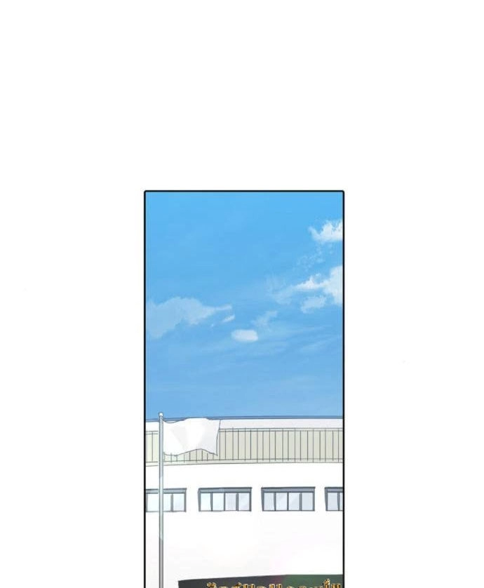 Read الملاكم ar Manga Online