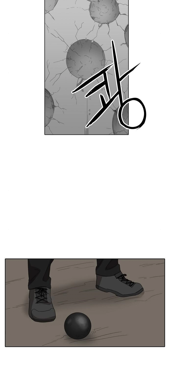 Read الملاكم ar Manga Online