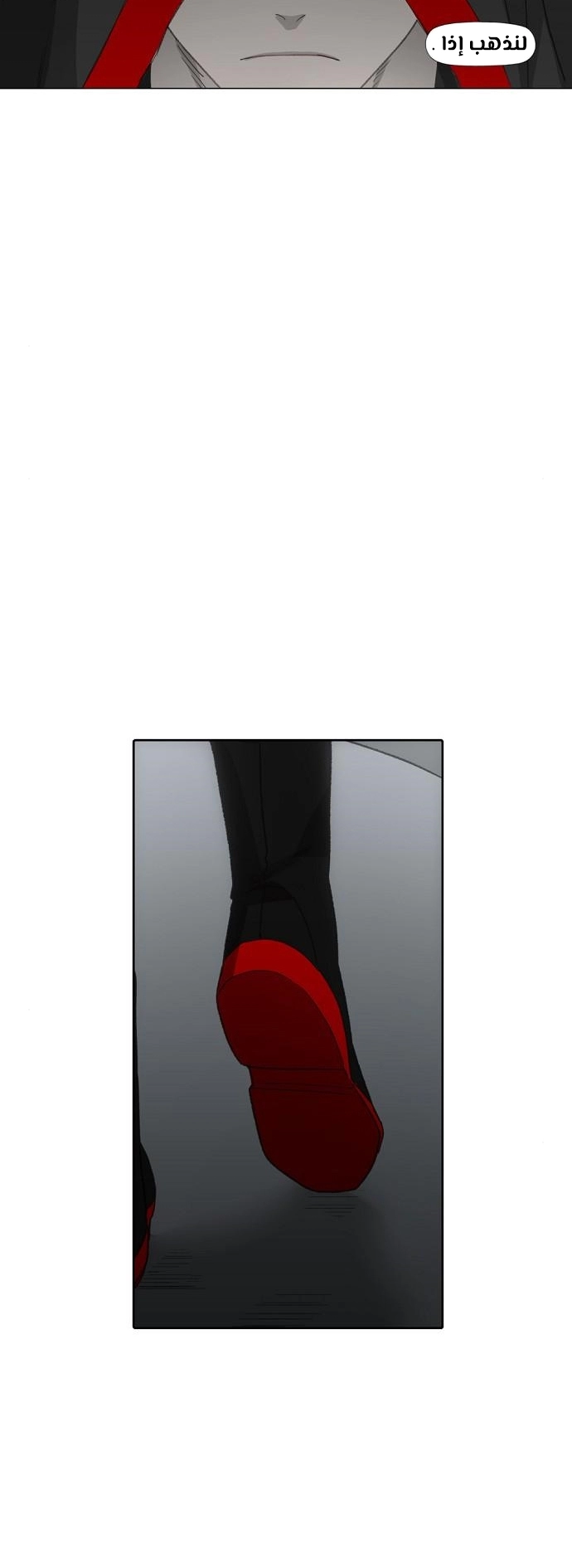 Read الملاكم ar Manga Online