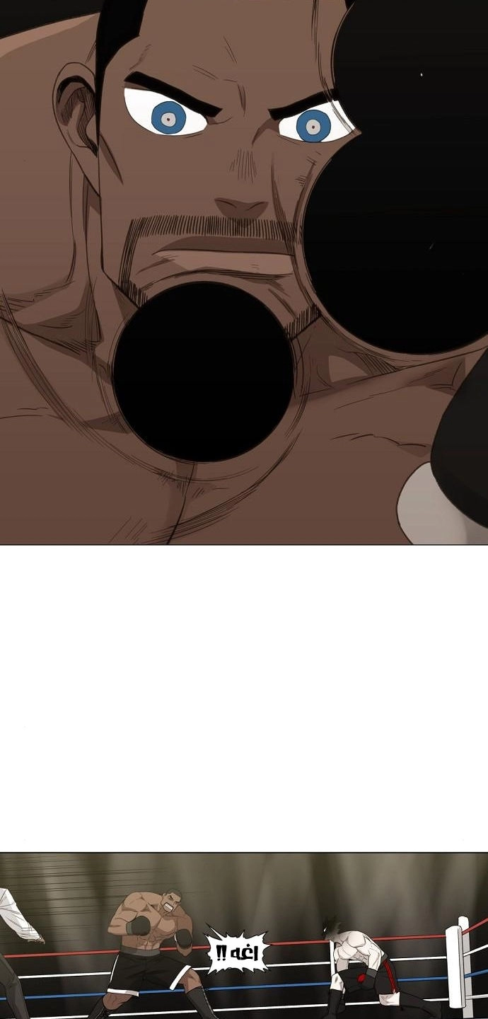 Read الملاكم ar Manga Online