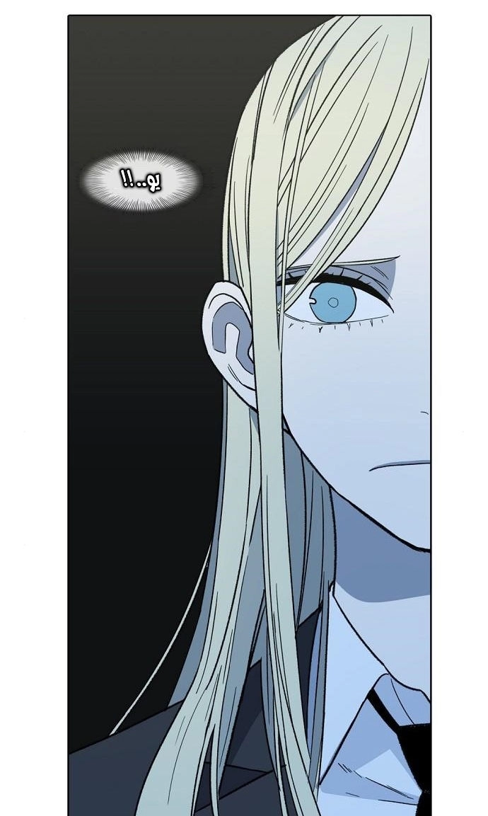 Read الملاكم ar Manga Online