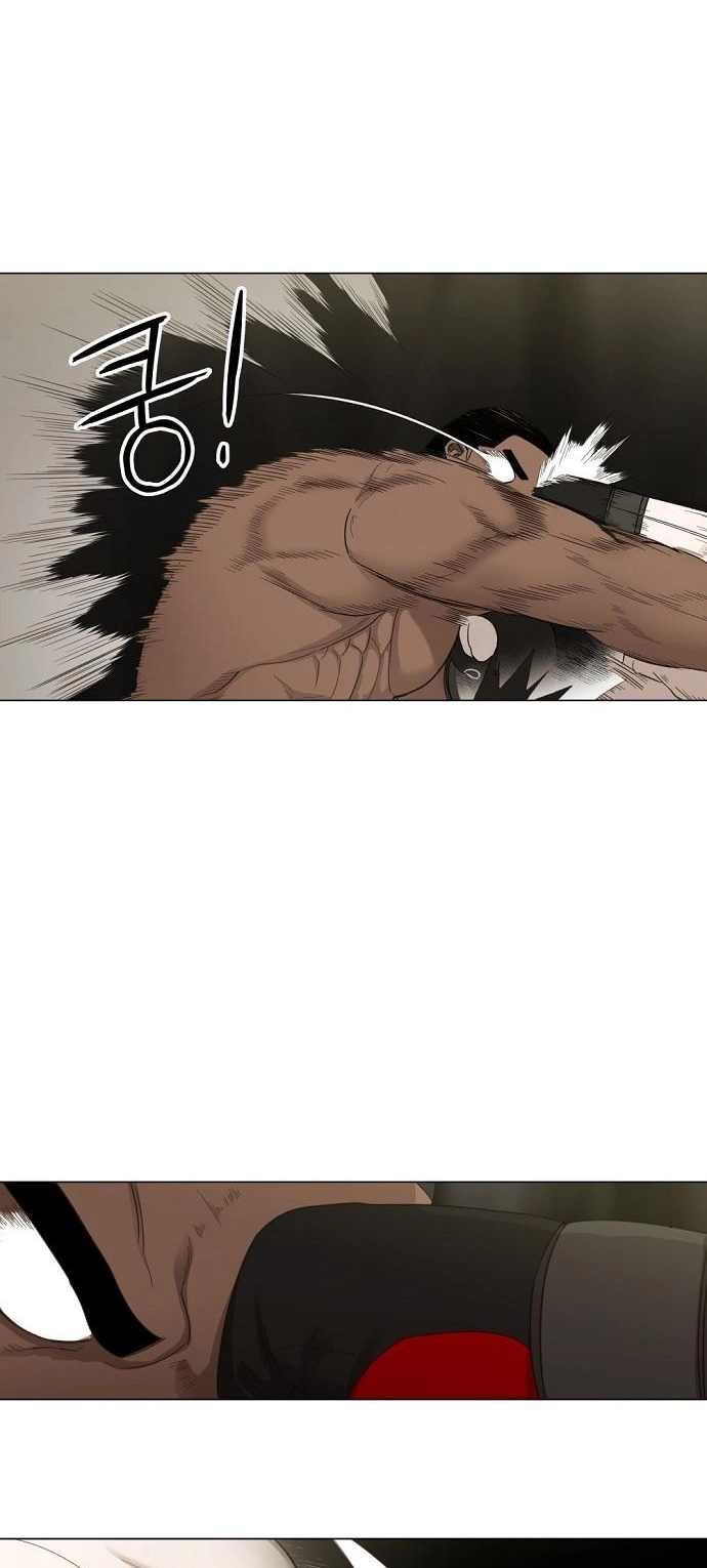 Read الملاكم ar Manga Online