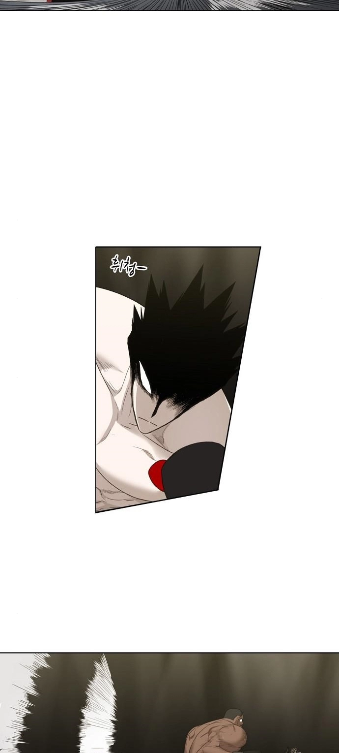 Read الملاكم ar Manga Online