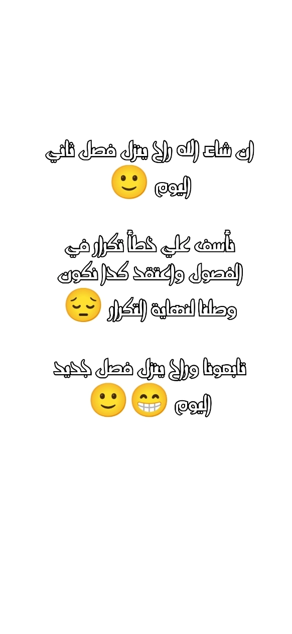 Read الملاكم ar Manga Online